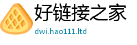 管家婆中特王中王如777888精准管家婆四肖